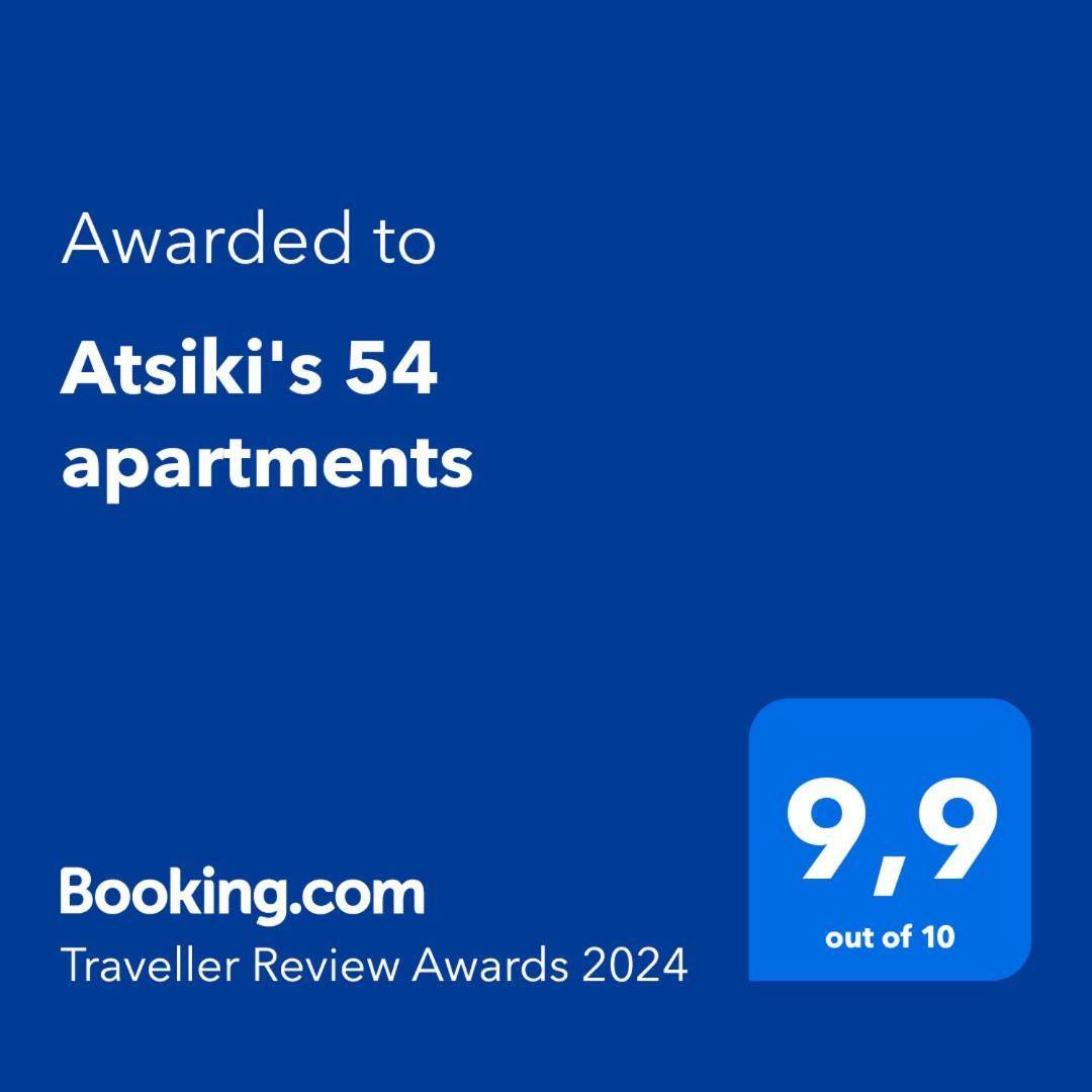 Atsiki's 54 Chios Town