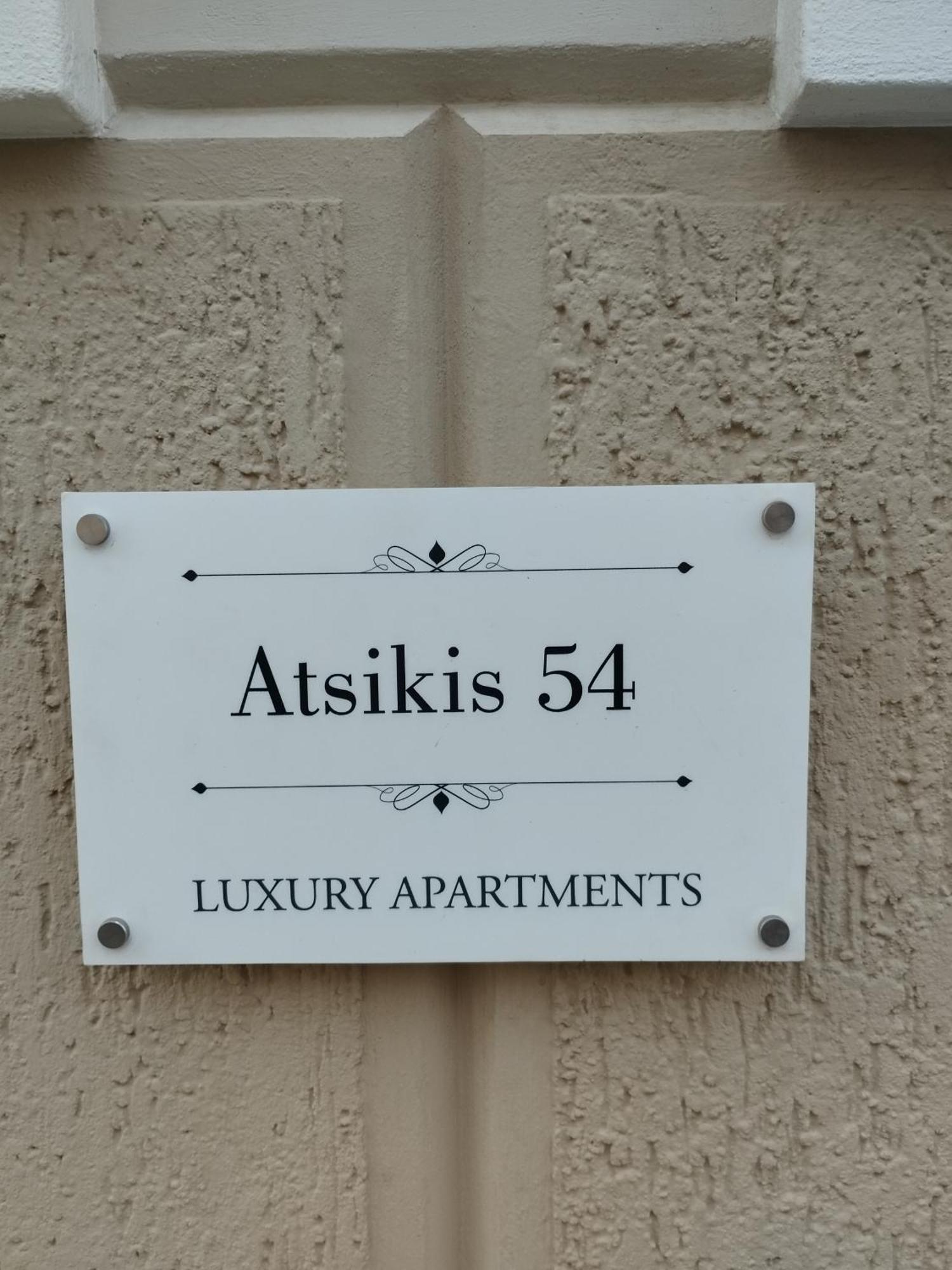 Apartment Atsiki's 54 *
